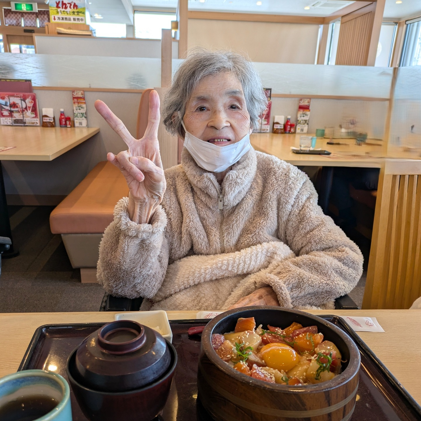 【夢のおでかけレク】最終回