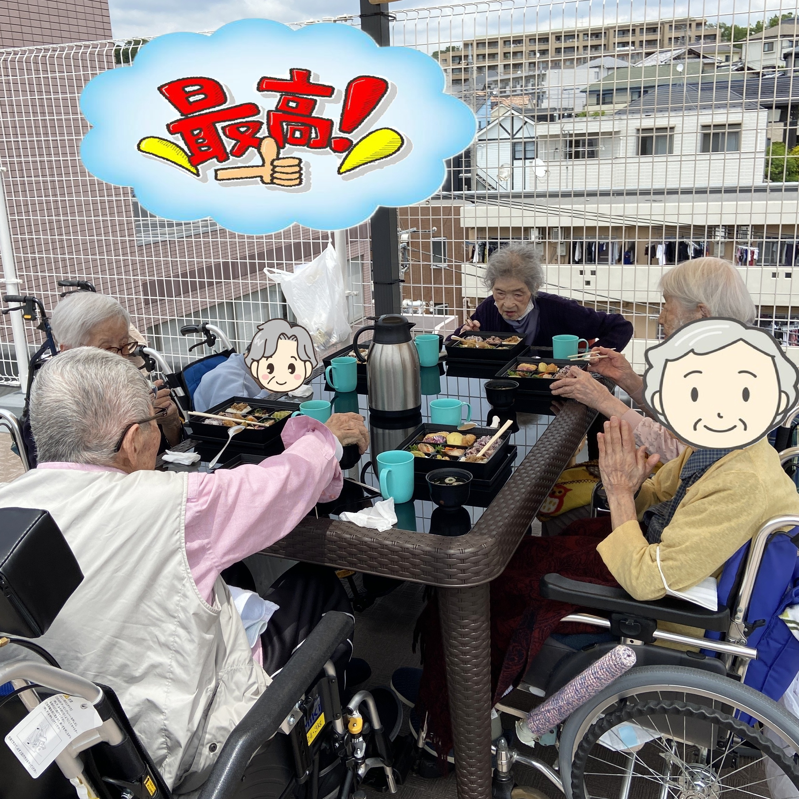 【ピクニックランチ】
