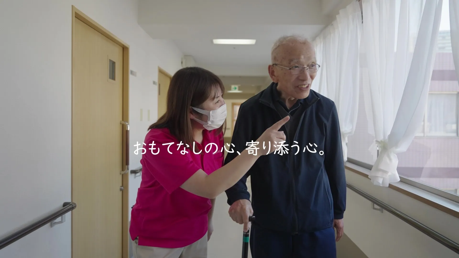 株式会社アルジャンメゾン紅梅